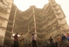 متروپل‌های دنیا کدامند؟