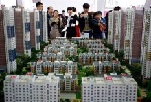 چینی سازی مسکن