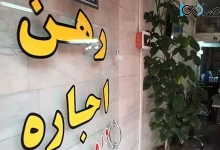 رشد ۴۱ درصدی قراردادهای ثبت شده در سامانه خودنویس