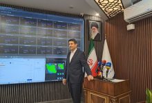 سند الکترونیک رونمایی شد