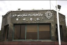 صدور تاییدیه فنی افزودن «نیکوفلاک» به سیمان