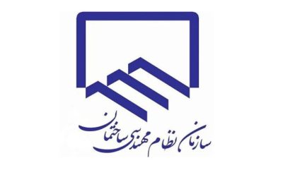 جزئیات برگزاری انتخابات نظام مهندسی ساختمان