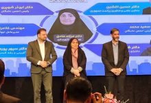 نقش نخبگان در توسعه صنعت ساختمان