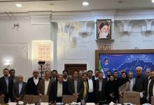 صنعت ساختمان حامی خانم وزیر