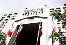 کمیسیون مسکن و عمران دولت ادغام شدند