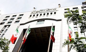 کمیسیون مسکن و عمران دولت ادغام شدند