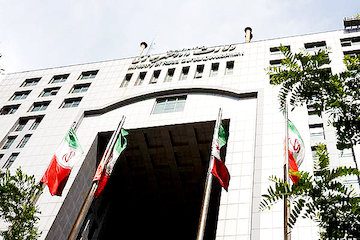 کمیسیون مسکن و عمران دولت ادغام شدند