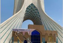 تعرض به حریم برج آزادی