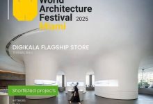 ساختمان فروشگاه حضوری دیجی‌کالا فینالیست جشنواره جهانی معماری شد (+عکس)