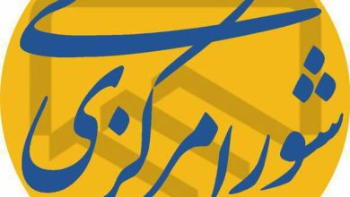 برگزاری الکترونیکی انتخابات شورای مرکزی نظام مهندسی ساختمان