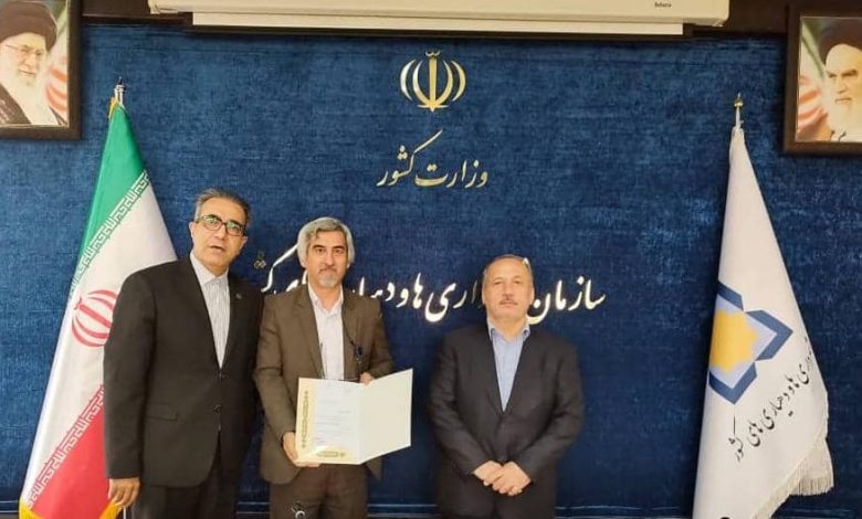 انتصاب جدید در کمیته عمران مجمع تشخیص مصلحت نظام