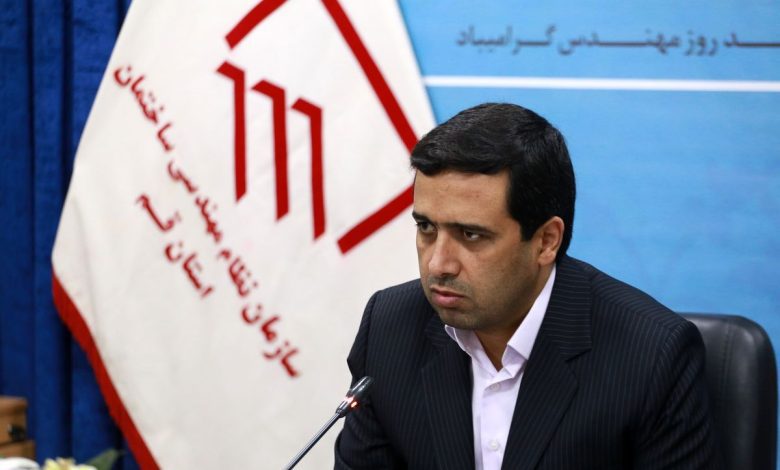امین مقومی رئیس سازمان نظام مهندسی کشور شد + متن نامه