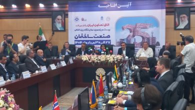 نمایشگاه صنعت ساختمان بیست و پنج ساله شد