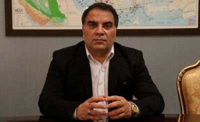 بانک آینده محو شد