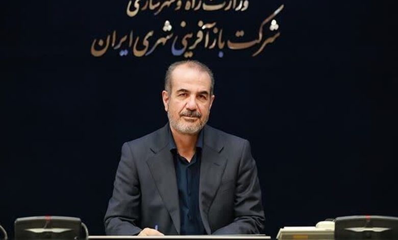 راه اندازی صندوق تامین مالی بافتهای فرسوده