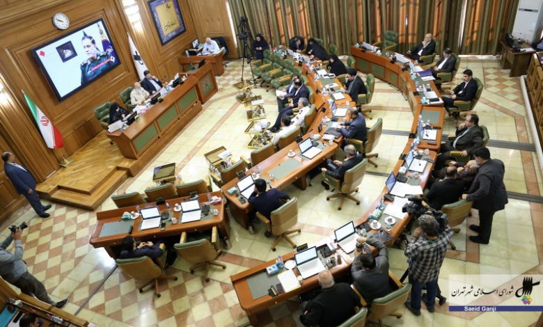 جوابیه شورای شهر تهران به کلیپ مربوط به نحوه اداره جلسات توسط مهدی چمران