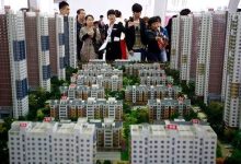 مسکن ایرانی با امضای چین