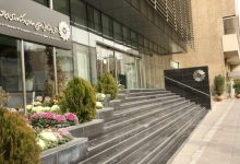 انجمن ملی صادرکنندگان کاشی، سرامیک و چینی بهداشتی راه‌اندازی شد