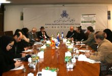 کنسرسیوم بتن سبز ایران رونمایی شد