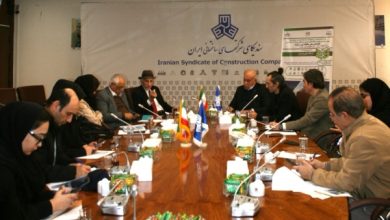 کنسرسیوم بتن سبز ایران رونمایی شد