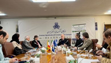 کنسرسیوم بتن سبز ایران رونمایی شد