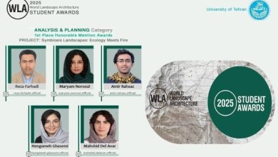 موفقیت تاریخی دانشگاه تهران در معماری منظر ۲۰۲۵