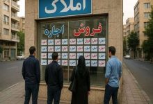 کوچ اجباری مستأجران تهرانی