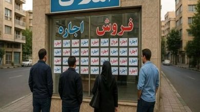 کوچ اجباری مستأجران تهرانی